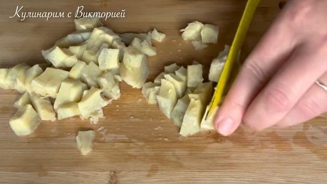 Новый салат на каждый день ! Легкий и Полезный Салат с артишоками и … Попробуйте ! смотреть онлайн