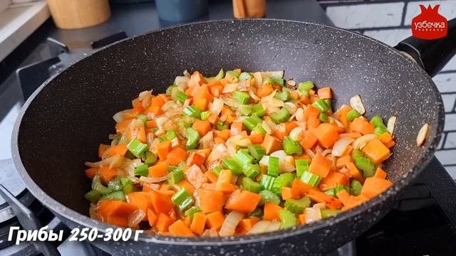 Любое МЯСО станет нежным и сочным, если Вы приготовите так! Боже как вкусно! ОХ КАКАЯ ВКУСНЯТИНА!