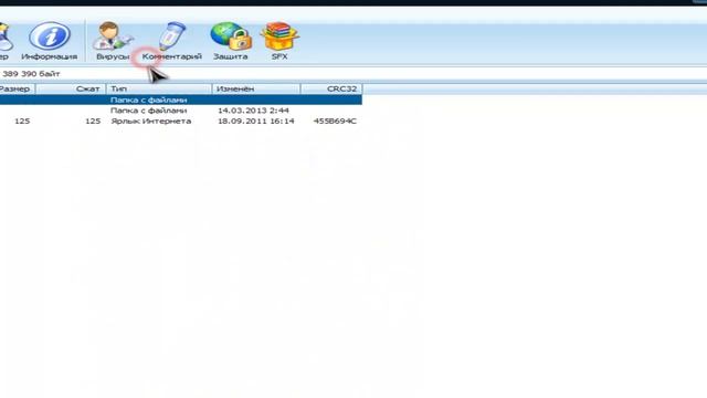 как быстро установить Modloader в майнкрафт смотреть онлайн