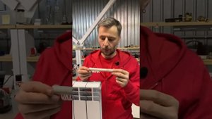 Радиатор прогревается не полностью - что делать? Решение проблемы секционного радиатора отопления