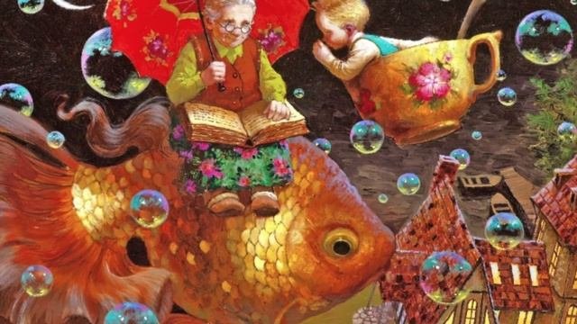 Бабушкины сокровища