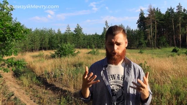 Какая Мотивация работает Стабильно? Идея на 1 000 000 $