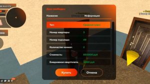 🤑+31кк!!ПУТЬ ДО ТК на БЛЕК РАША #2!!!ЕЩЕ НА ШАГ БЛИЖЕ К ТК!! КУПИЛ ДОМ?!
