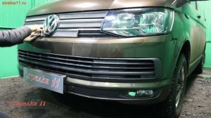 Защита радиатора VOLKSWAGEN MULTIVAN-CARAVELLE T6 2015-н.в. (Хром) - strelka11.ru
