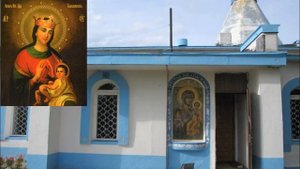 Акафист Пресвятой Богородице пред иконой «Балыкинская».