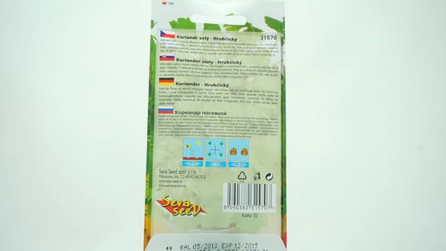 Koriandr setý - semena 4 g смотреть онлайн