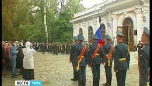 Перезахоронение генерал фельдмаршала И В Гурко