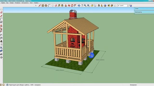 ПЕЧНОЙ КОМПЛЕКС ДЛЯ УЛИЦЫ - РУССКАЯ ПЕЧЬ,МАНГАЛ,КАЗАН