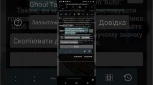 Скрипт на со2? Имбовый скрипт для со2 обзор+установка