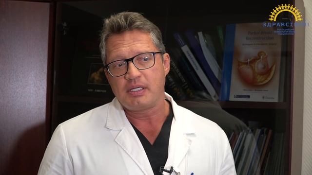 Приглашение на V Конгресс | Соболевский В.А. смотреть онлайн