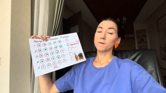 Как мотивировать ребёнка учиться? Как сохранить здоровье себе и ребенку в процессе учёбы? смотреть онлайн