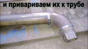 изготовление подножки на лифан х60