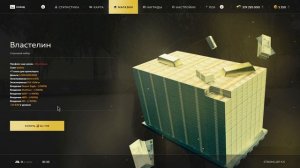 🔥САМАЯ ЛУЧШАЯ КОПИЯ РАДМИРА С БОЛЬШИМ БОНУСОМ И АДМИНКОЙ ПРИ ВХОДЕ! STRONG RP! КОПИЯ RADMIR CRMP