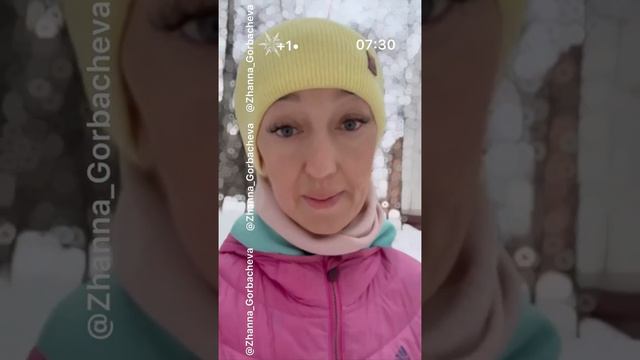 Доброе 🤔 Вдумчивое❗ МОЖНО и НУЖНО ЖИТЬ ПО ДРУГОМУ ✅#вашаЖанна Авторские права:Sound Media Kids