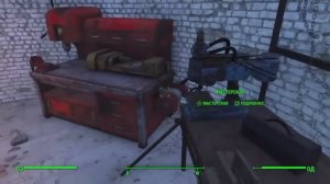 Fallout 4 линия снабжения