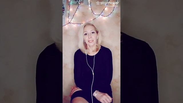 Два человека