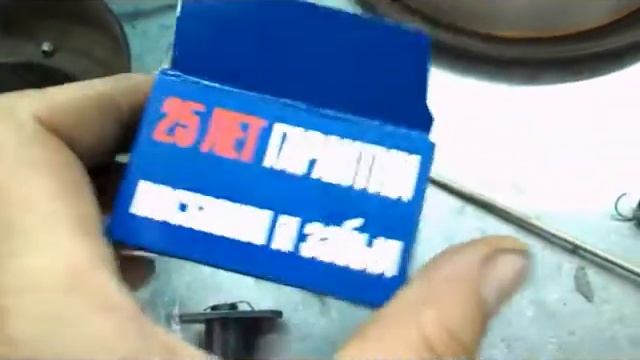 АВТОМАТИЧЕСКИЙ НАТЯЖИТЕЛЬ ЦЕПИ - ВАЗ смотреть онлайн