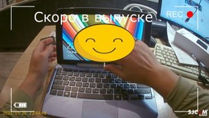 Ремонт двух роботов пылесосов, а так же планшета трансформера.