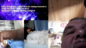 Космическую душу закрыли перед воплощением.Игорь Мезенцев, Елена Бэкингерм #ИгорьМезенцев #Бэкингер