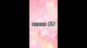 Эти песни знают только ОЛДЫ