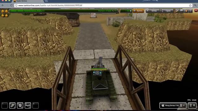 Запись экрана смотреть онлайн