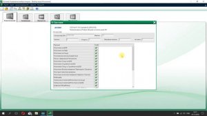 ВИБРОСТЕНДЫ: ECON - обзор контроллера
