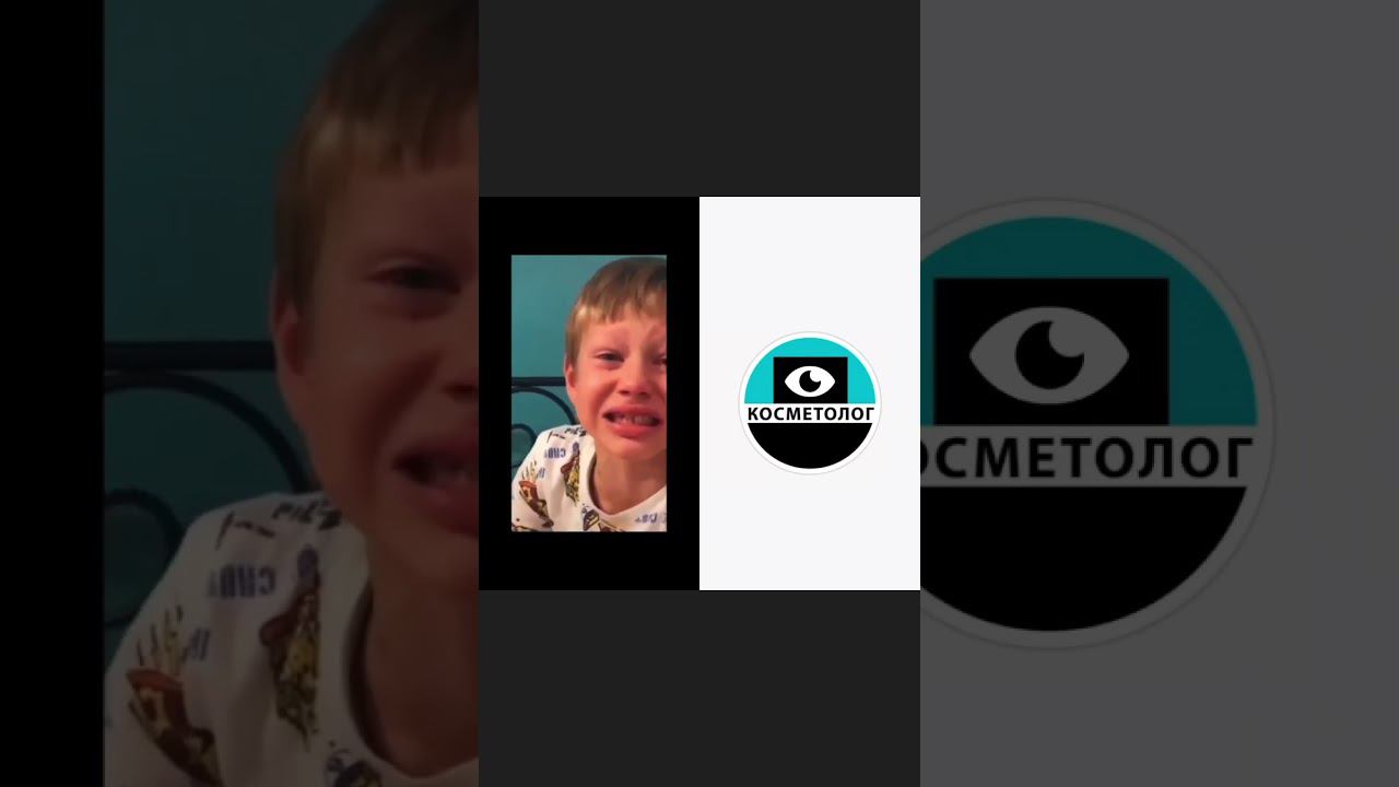 Когда клиент идет в солярий ,после лазерной шлифовки #якосметолог #врачкосметолог #косметология смотреть онлайн