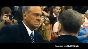 Самый лучший момент в легенда номер 17