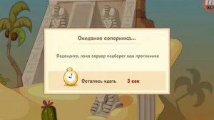 Я ВЕРНУЛСЯ.. Также как Кирилл Смирнов.. Не думайте я его не пародирую.. Андрей Орехов Вернулся #13