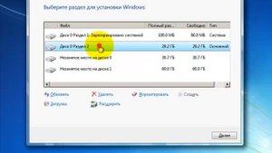Установка windows 7 на компьютер. Установка windows с нуля.