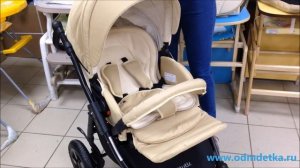 Коляска детская Tutis "Tutis-Tapu" 3 в 1