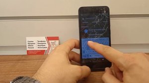 FRP Bypass BQ Like.BQ-5047L Снять аккаунт гугл.Android 10