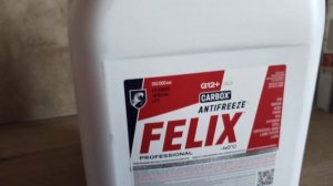 Распаковка — Антифриз FELIX Carbox G12+ до -40°С