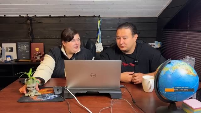 Короткий Стрим ? смотреть онлайн