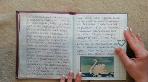 Краткое содержание "Сказка о царе Салтане"