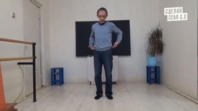 Самодиагностика руками.  Подводные камни