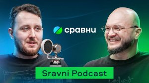 Sravni Podcast | DWH | Роль руководителя в Data проектах | Управление командами