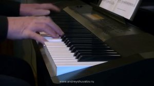 Моррис Альберт - Feelings