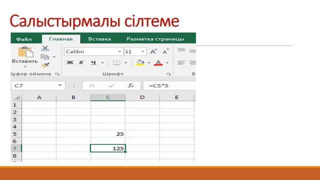 17 November 2020 смотреть онлайн
