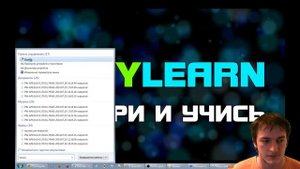 Мышка для левшей. Как сделать мышку для левши
