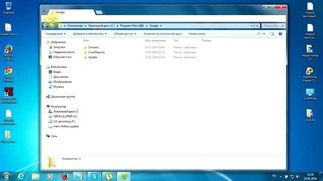 Colver Супер программа UZB смотреть онлайн