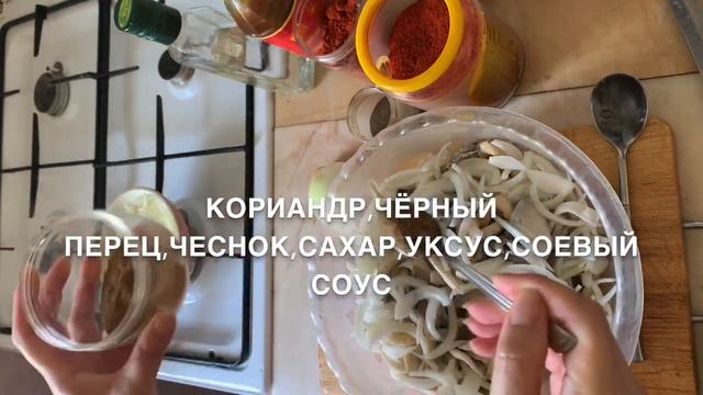 Хе Из Грибов смотреть онлайн