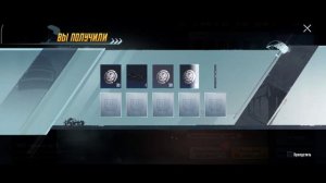 ОТКРЫВАЮ 500 КЕЙСОВ В PUBG MOBILE! КЛАССИЧЕСКИЕ КЕЙС ЭТО КАК? ВЕРНЁМСЯ В ПРОШЛОЕ!