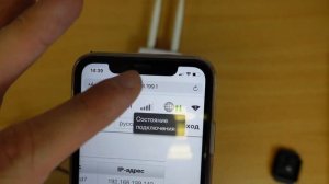 4G WiFi роутер | Роутер с сим картой | Лучший Wifi роутер с сим картой