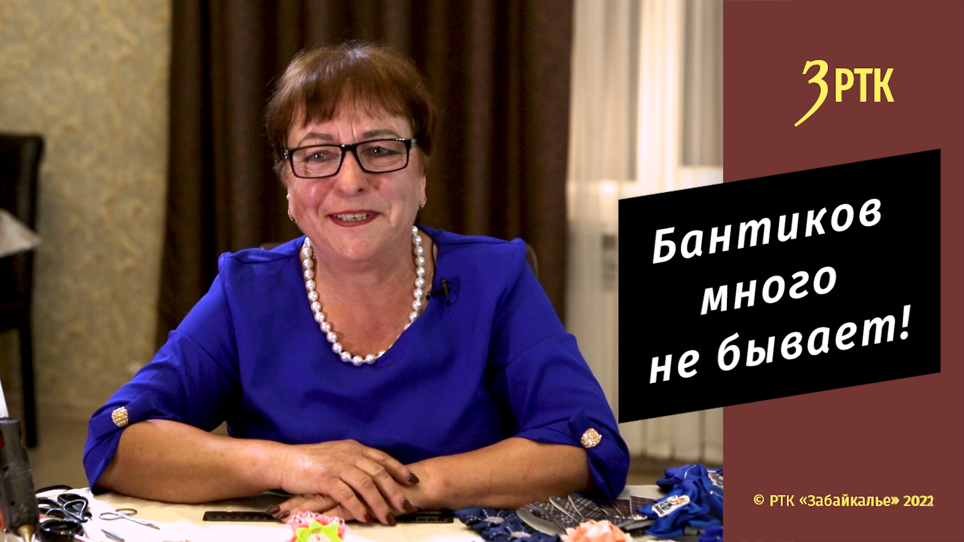 Позабытые ремёсла - "Канзаши или бантиков много не бывает!"