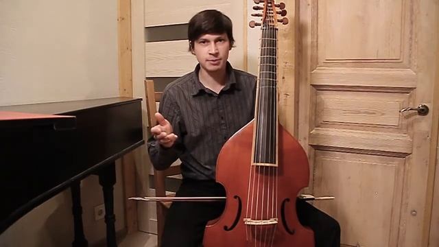 Виола Да Гамба - забытый инструмент или предок виолончели