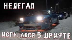 Дрифт по городу ! Нелегал ! Испугался В дрифте ! Скоростной СПОТ