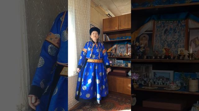 Уреэл тогтохо болтогой смотреть онлайн