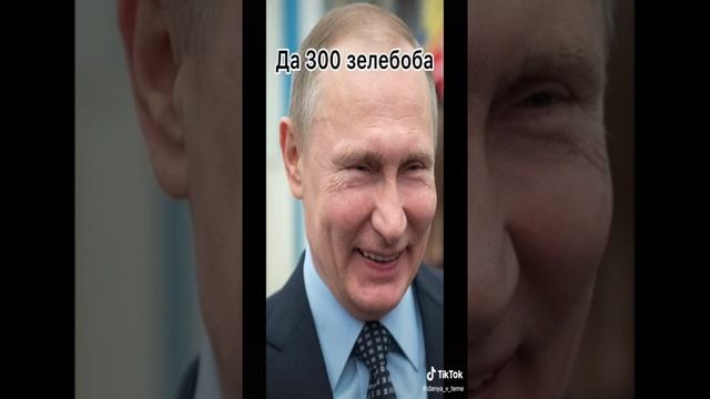 ТИК ТОК ЛУЧШЕЕ / #победа