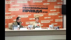 Скандальные откровения Лены Лениной на пресс-конференции